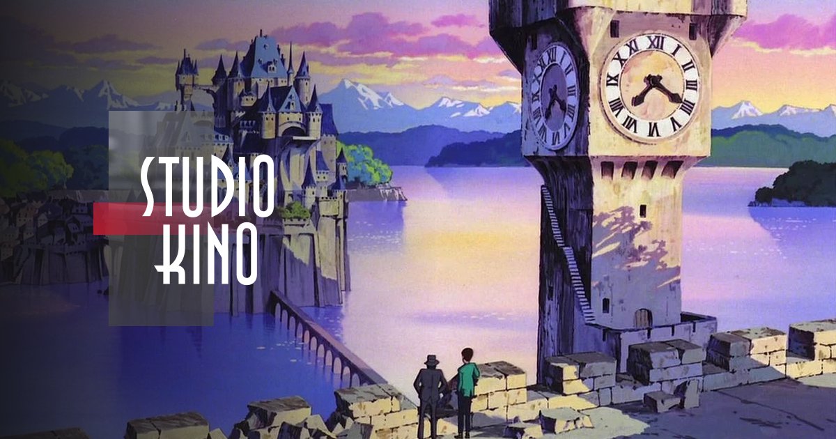 Lupin III Das Schloss des Cagliostro Studio Kino
