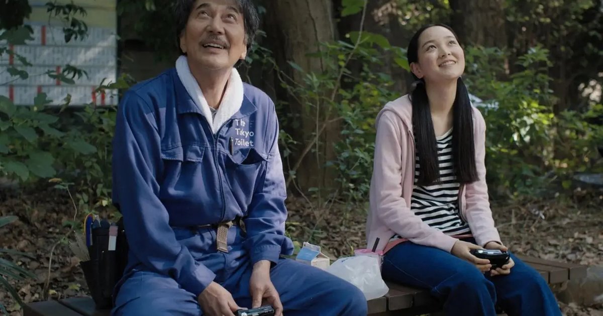 perfect-days-studio-kino