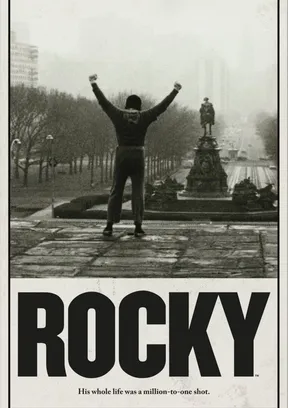 Rocky Plakat
