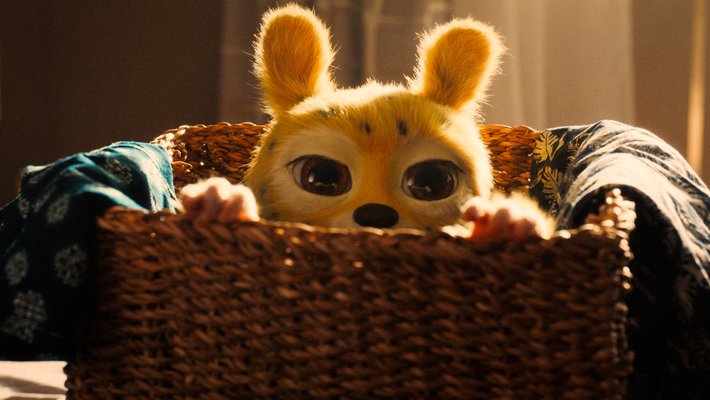 Marsupilami Vorschaubild des Trailers